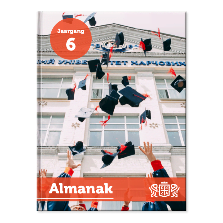 almanak  /almanak