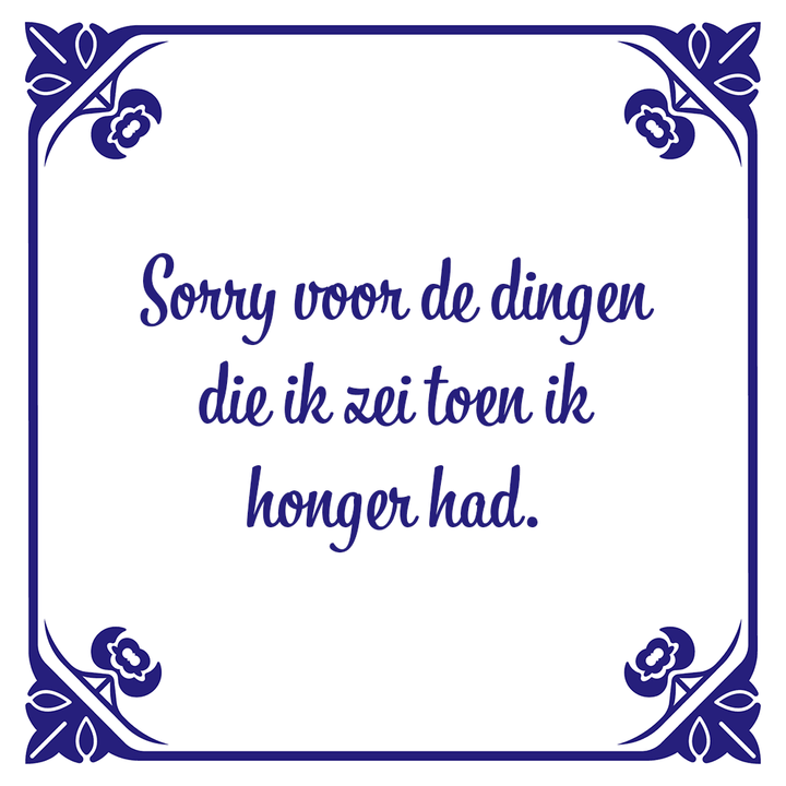 tegeltjeswijsheid sorry tegeltjeswijsheid-sorry
