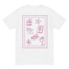 T-shirt bedrukken